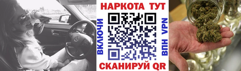 Наркошоп Бугульма АМФЕТАМИН  МЕФ  КОКАИН  кракен сайт  Бошки Шишки  А ПВП  ГАШ 