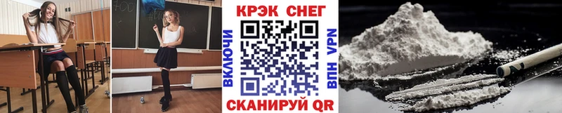 COCAIN 98%  закладка  Бугульма 