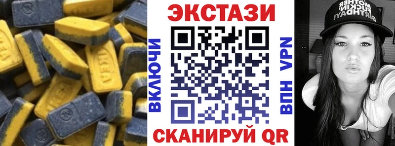 kraken вход  Бугульма  Экстази 300 mg  сколько стоит 