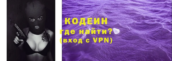 дистиллят марихуана Богданович