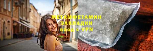 дурь Богородск