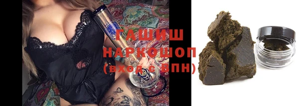 дурь Богородск