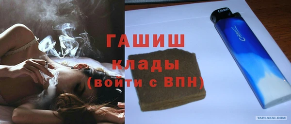 дистиллят марихуана Богданович