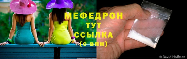 дистиллят марихуана Богданович