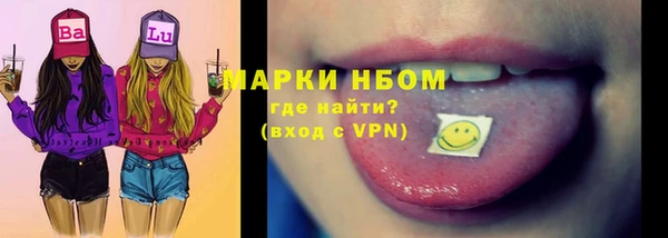 дистиллят марихуана Богданович