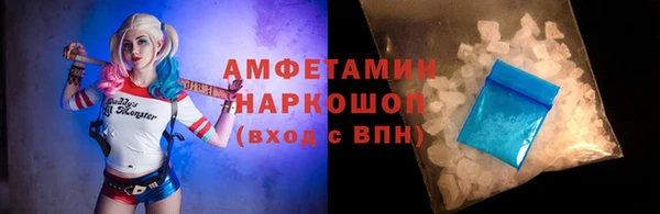 дурь Богородск