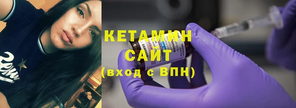 прущий лед Беломорск