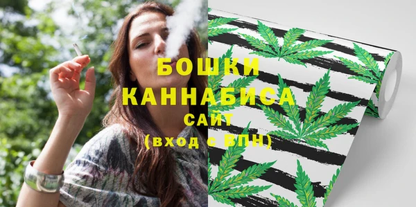 дистиллят марихуана Богданович