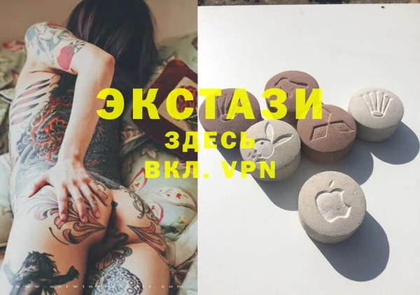 дурь Богородск