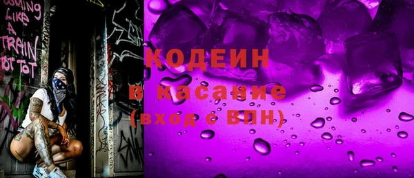 дурь Богородск