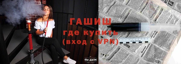 дурь Богородск
