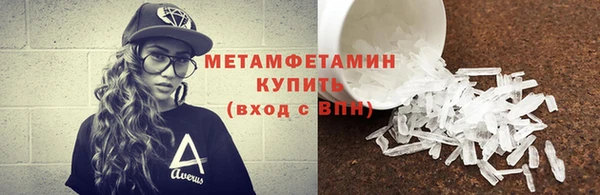 дистиллят марихуана Богданович