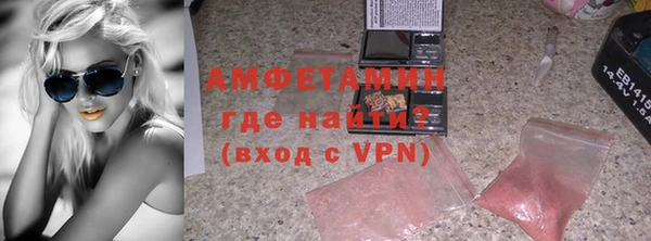 дурь Богородск