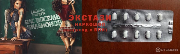дистиллят марихуана Богданович