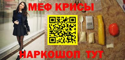 mdma Балаково