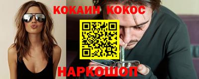 mdma Балаково
