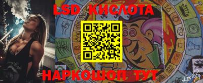mdma Балаково