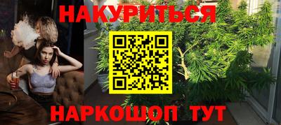 кокаин колумбия Балахна
