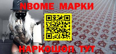кокаин колумбия Балахна