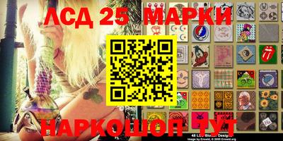mdma Балаково