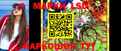 кокаин колумбия Балахна