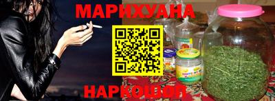 mdma Балаково