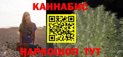 метамфетамин Балашиха