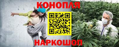 метамфетамин Балашиха