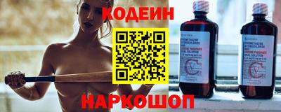 mdma Балаково