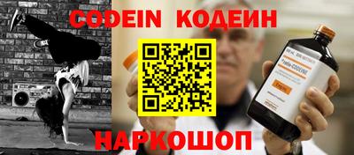 mdma Балаково