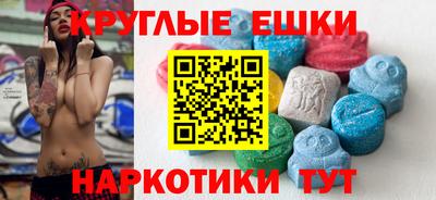 кокаин колумбия Балахна