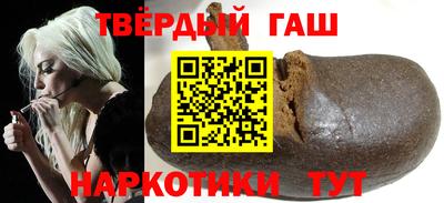 mdma Балаково