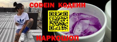 mdma Балаково