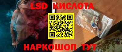 герыч Будённовск