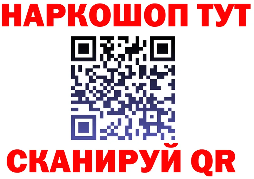 МЯУ-МЯУ 4 MMC зеркало маркетплейс KRAKEN Бугульма