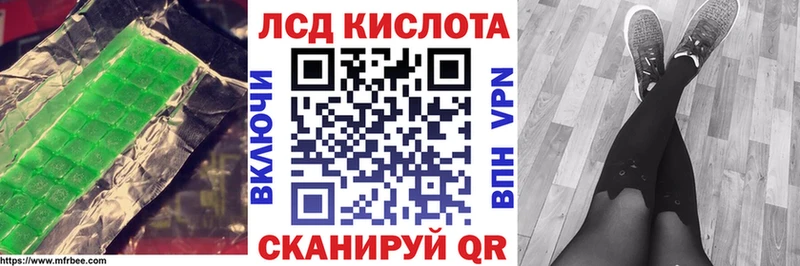 где найти наркотики  OMG ссылка  ЛСД экстази ecstasy  Бугульма 